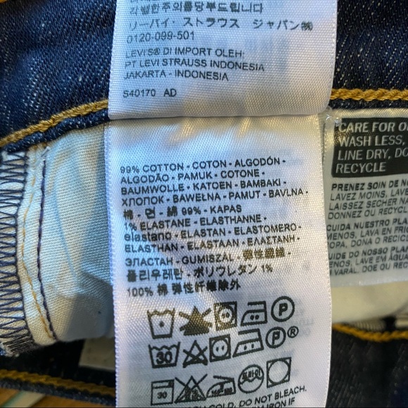 Levi's Ribcage Jeans - Picture 10 of 13